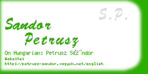 sandor petrusz business card